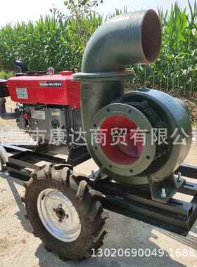 抽水泵动式大面积排水泵柴油水排水泵抽KD-CSB-610寸12移寸抽水泵