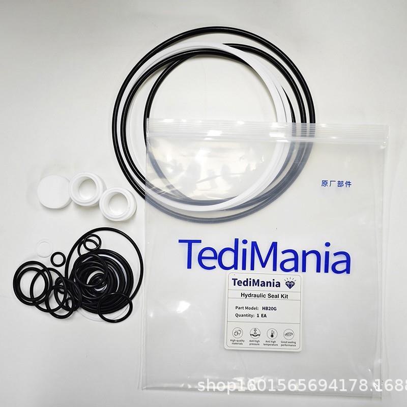 全型号破碎锤油封挖掘机属具液压破碎锤修理包采矿钩机炮头密封件