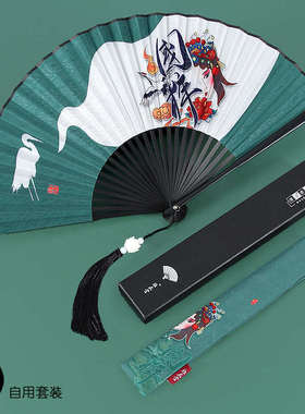 黑色古风便携随身rkt4折叠扇儿童扇男士扇子折扇夏季中小国风女式