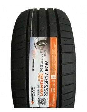 韩泰轮胎 225/55R17 97W K117B
