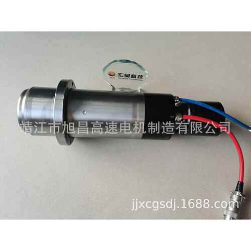ZHD150C15KWHSK63A自动换刀水冷高速电主轴GMN轴承
