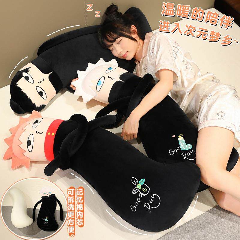 可爱二次元长条抱枕女生睡觉夹腿床上陪睡床头可拆洗靠枕背垫枕头