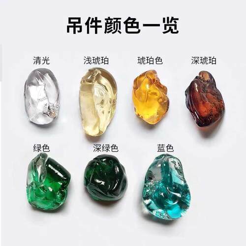 制定售楼部沙盘石头灯吊灯614酒店大堂宴会厅琉入璃标户大堂非工