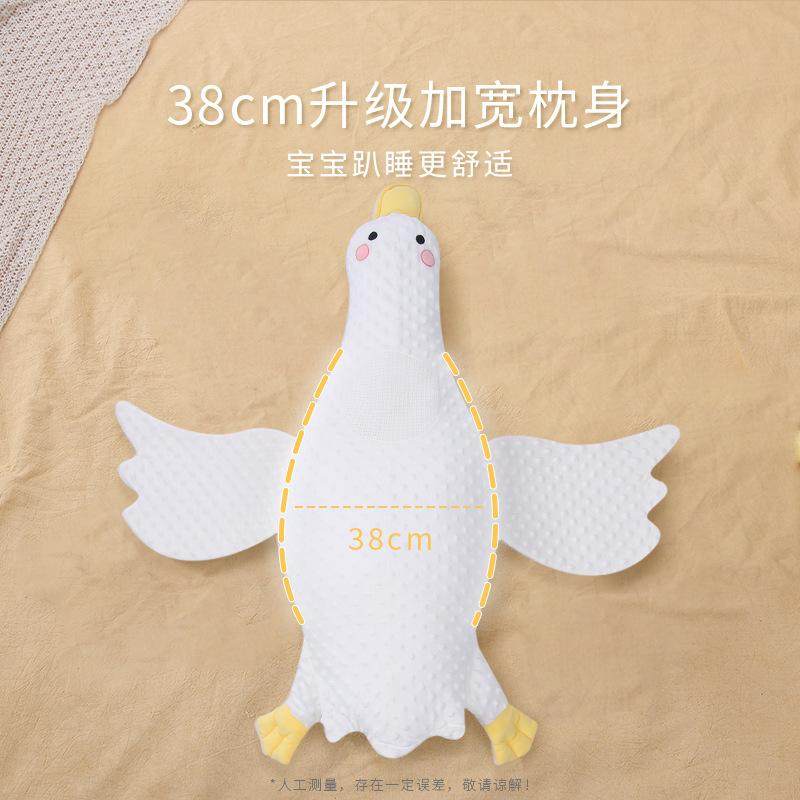 新生儿大白婴儿排气宝宝用品枕芯