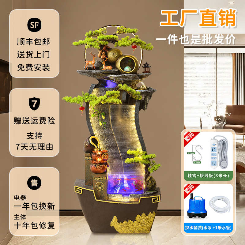 中式落地假山循环流水喷泉家居摆件客厅阳台玄关景观开业鱼缸养鱼
