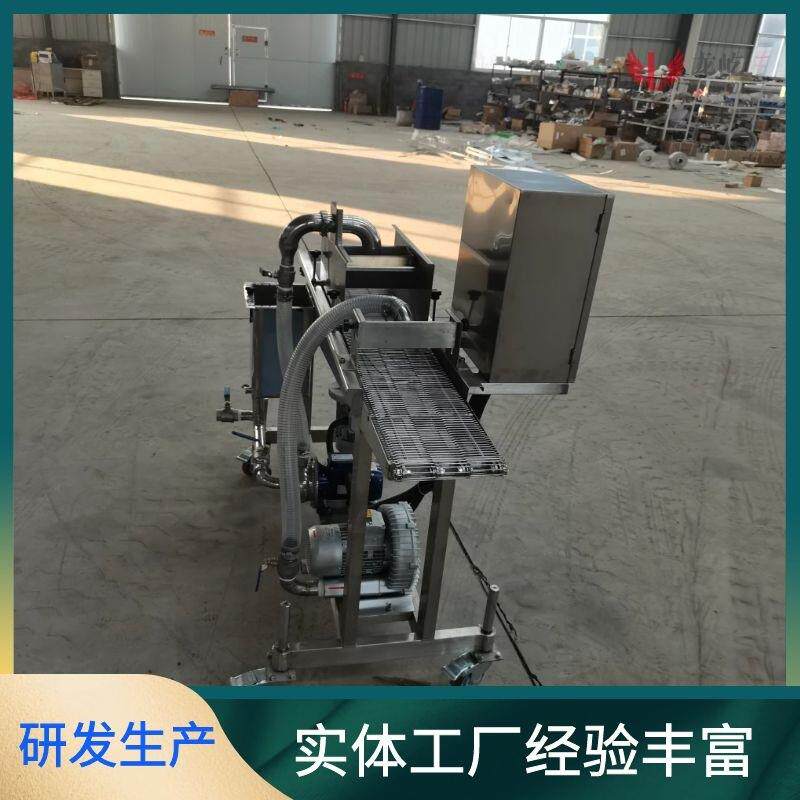 小型薯条上面浆机瀑布式裹稀浆上浆机全自动薯条油炸机促销