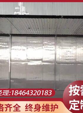 木材烘干设备厂家木托盘烘干房电加热板材干燥房热风循环烘箱
