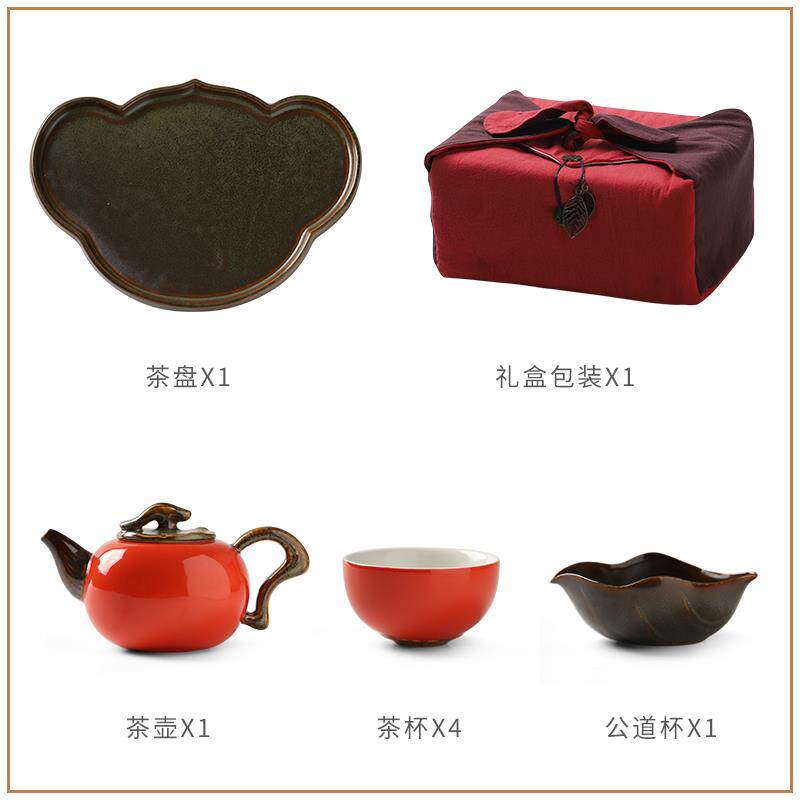 正品盒泥印柿柿如意功夫套装礼装具结婚礼物送茶新人伴手商务礼品