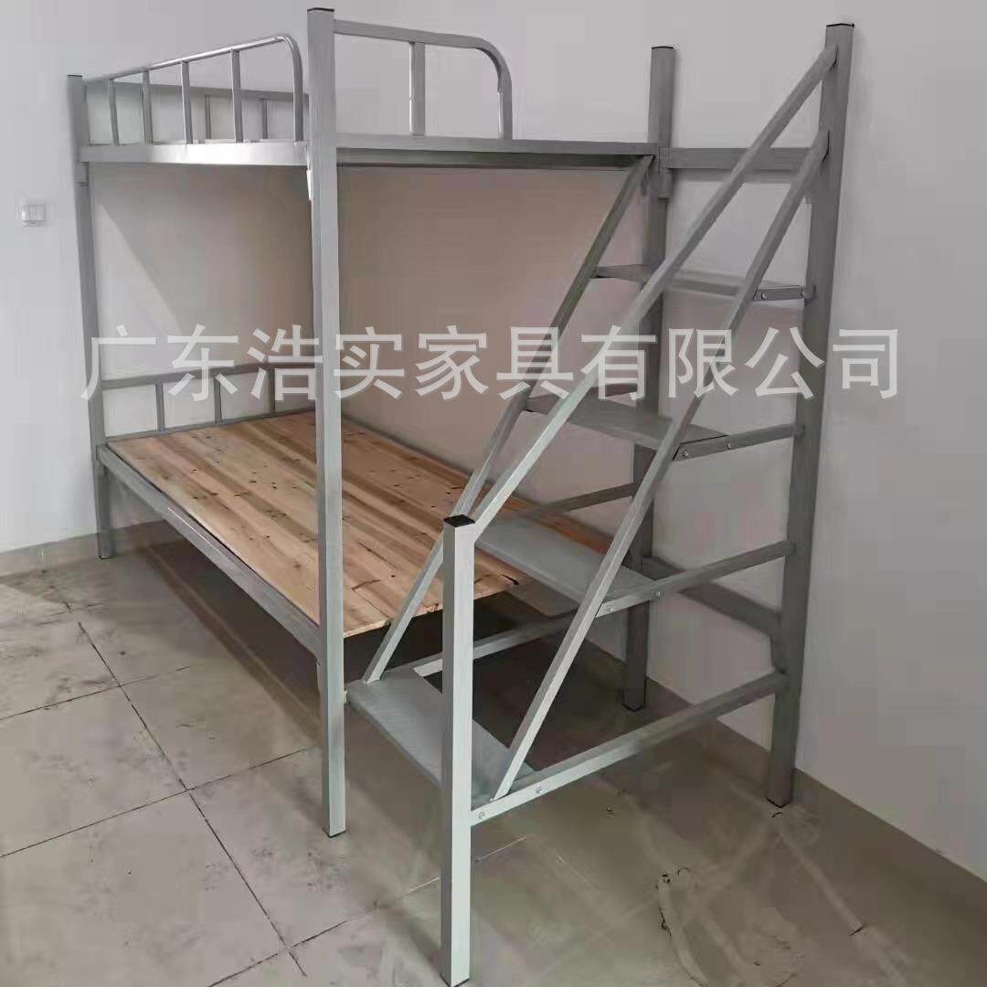 东莞工厂铁架床步梯高低床宿舍铁床连体中梯四人位双层床上下铺