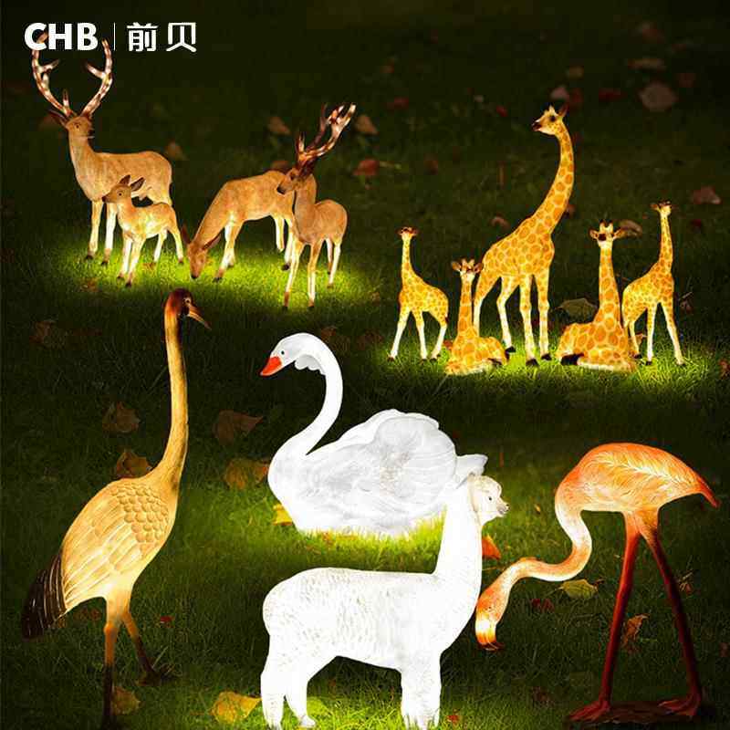 led发光动物造型火烈鸟天鹅丹顶鹤梅花鹿公园庭院户外景观草坪灯