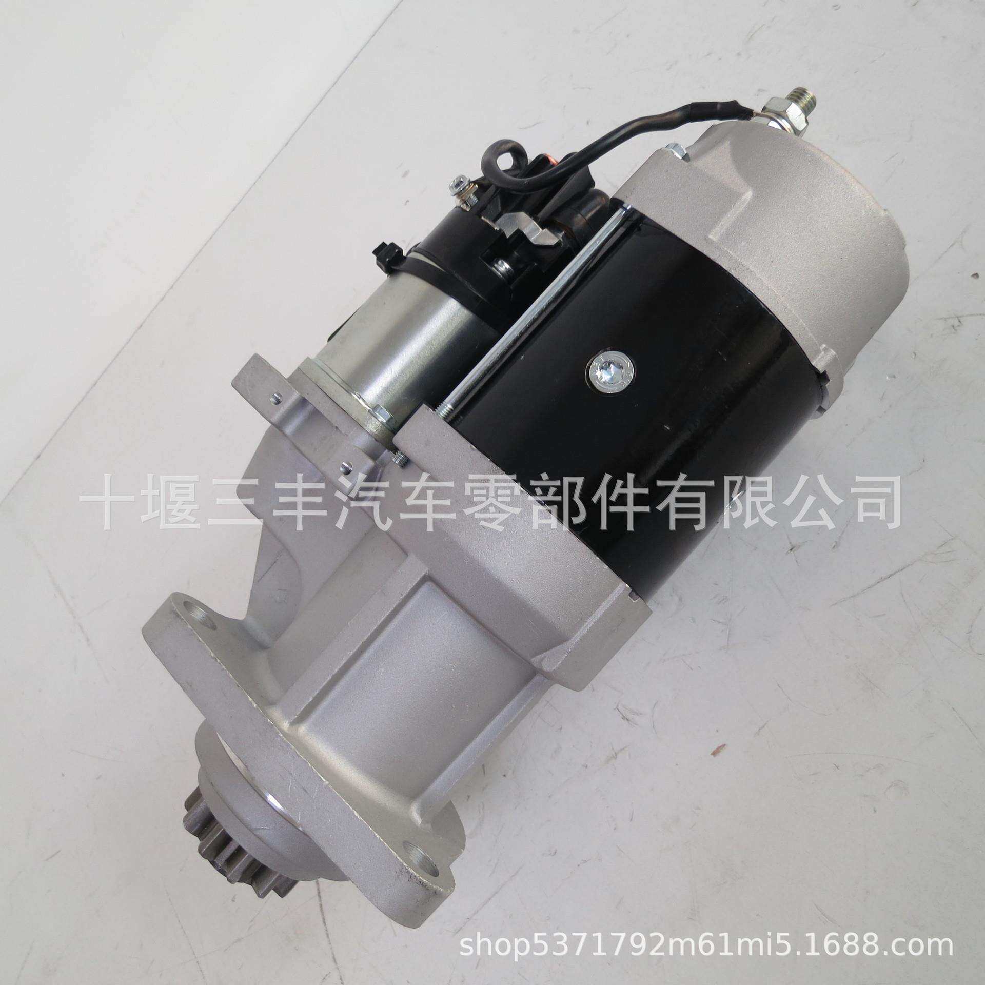 柴油发动机配件NT855起动机马达3103914 starter