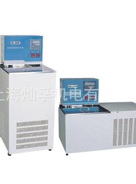 现货厂家直供SDC-6无氟低温恒温槽