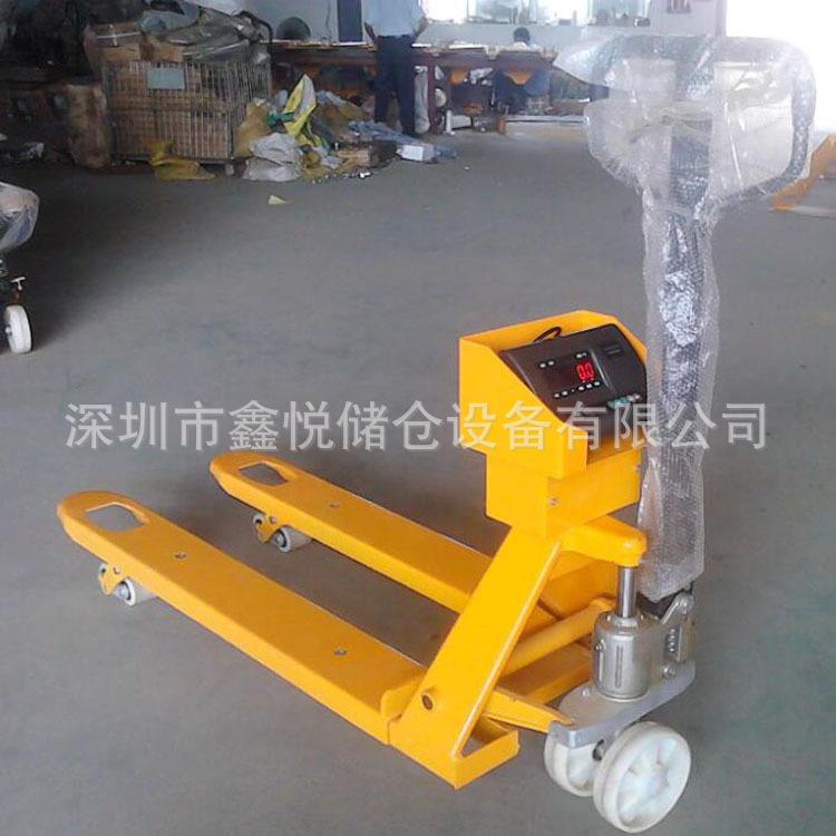 电子称手动叉车2吨吨称重手动搬运车升降液压车拖盘地牛