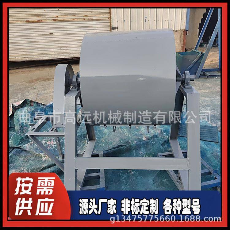 螺丝铁钉翻新除锈机  石头打磨机   玻璃微珠六角滚筒抛光机