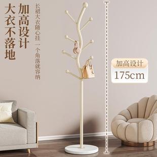 树杈落地衣帽架轻奢卧室内立式 挂衣架家用简易挂包架子树杈衣帽架