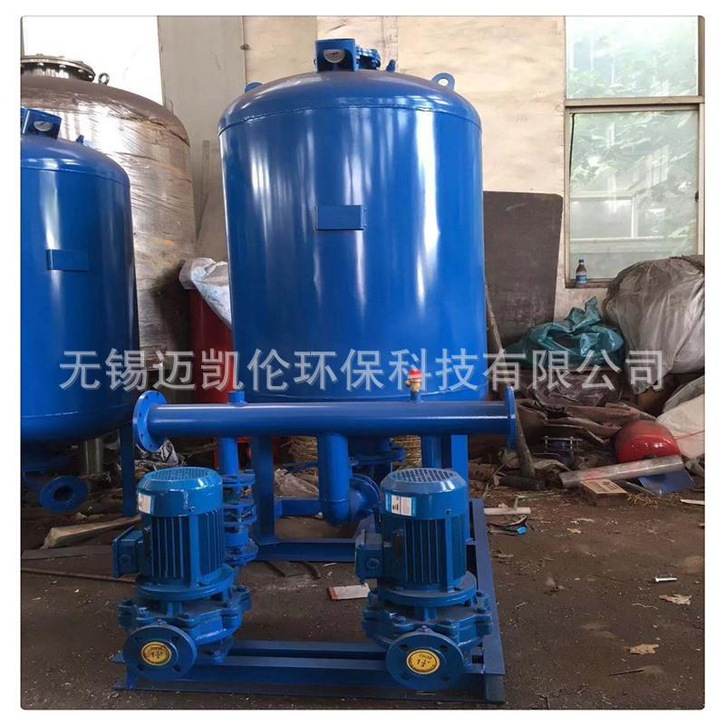 优惠供应压力罐隔膜式气压罐热水膨胀罐真空引水罐虹吸罐