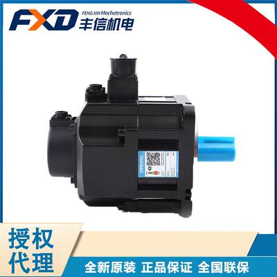 台达1.5KW伺服套装ASD-B3-1521-M 伺服驱动器ECM-B3M-E21315RS1