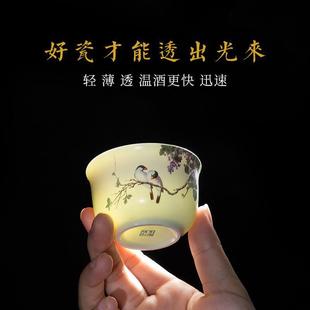 酒具套装 陶瓷温酒器烫酒壶家用仿古中式 烧酒黄酒白酒杯暖热温酒壶