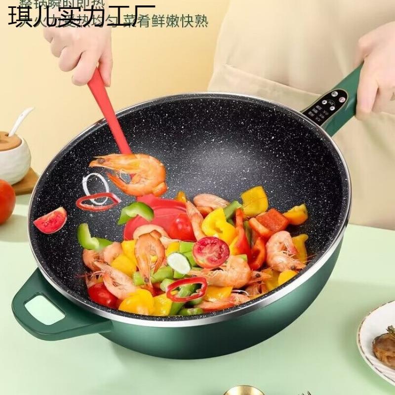 包邮2200w电炒锅电炒菜锅多功能家用炒锅一体电炒菜电锅爆炒一体