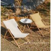 简约三档折叠户外简约躺椅懒人沙发家用休闲椅阳台午休木纹沙滩椅