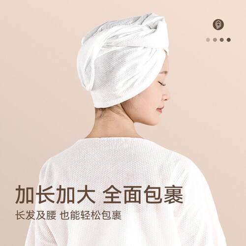 定制超强吸新帽款加厚浴酒店出差帽旅定制干发行包巾一次性干发旅