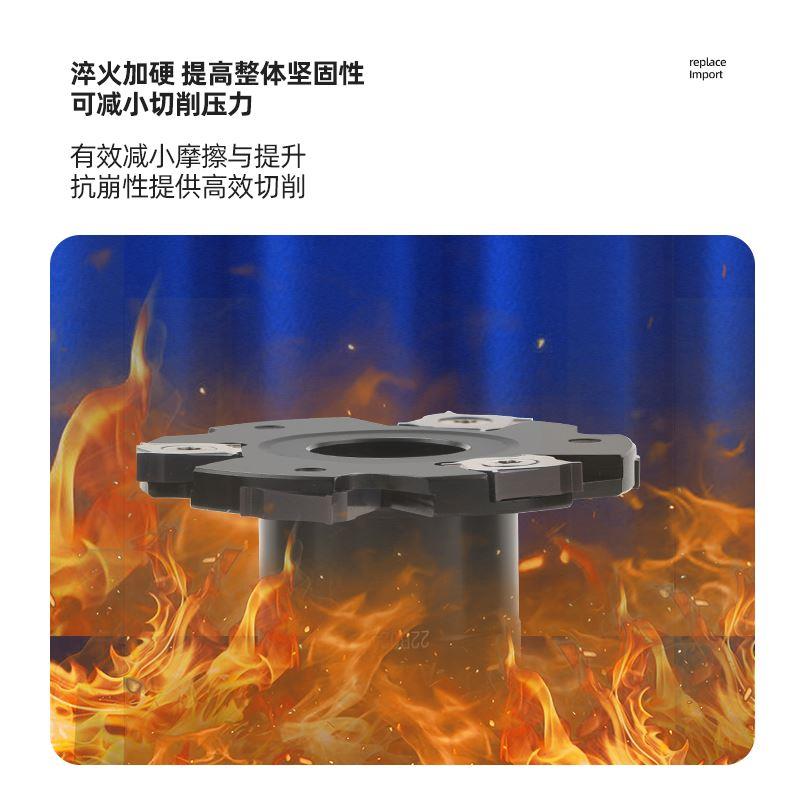 株洲SMP01数控三面刃铣刀