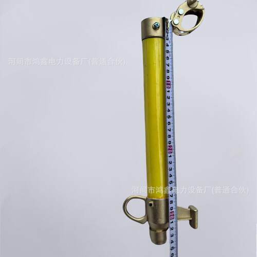高压跌落式熔断器熔管RW11-10KV/200A令克管熔丝管熔断管带铜头