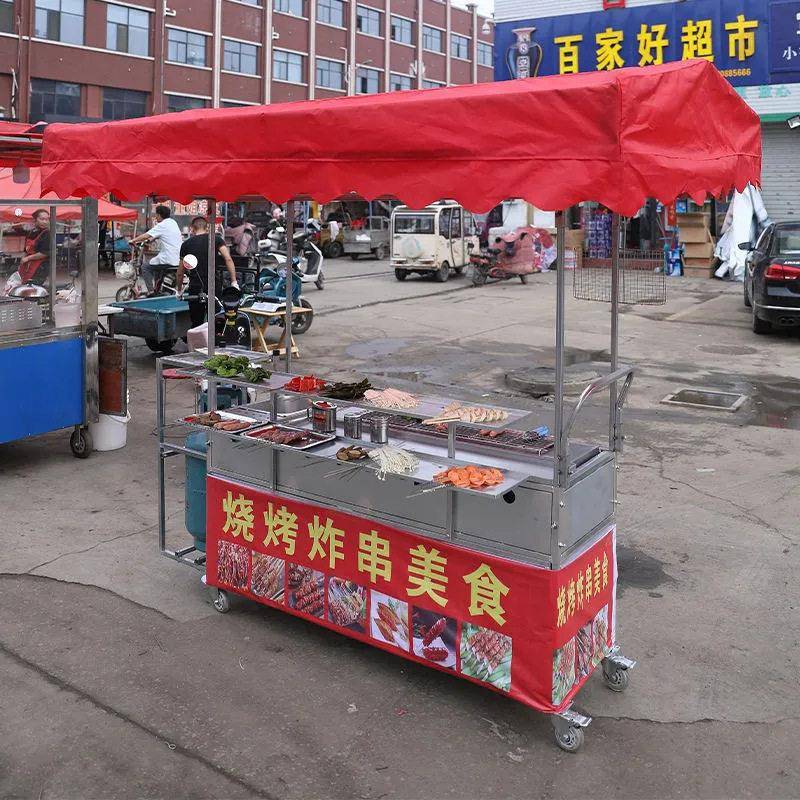电烧烤炉电烤商用摆摊电炸锅炸炉一体机油炸小吃车煤气铁板烧扒炉