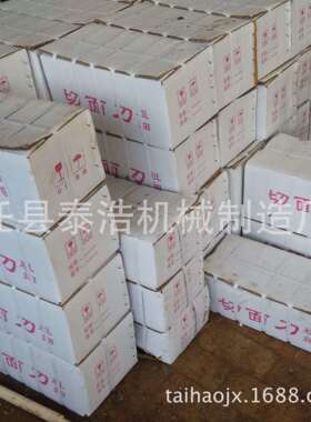 厂家直销商用家用自动切面 大型切 面面条刀条机械设刀大降价