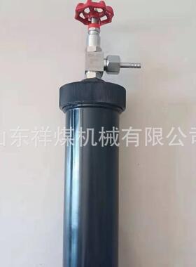 DGC煤样罐煤样筒瓦斯解析仪配套装置煤矿煤样桶DGC-Q铝合金不锈钢