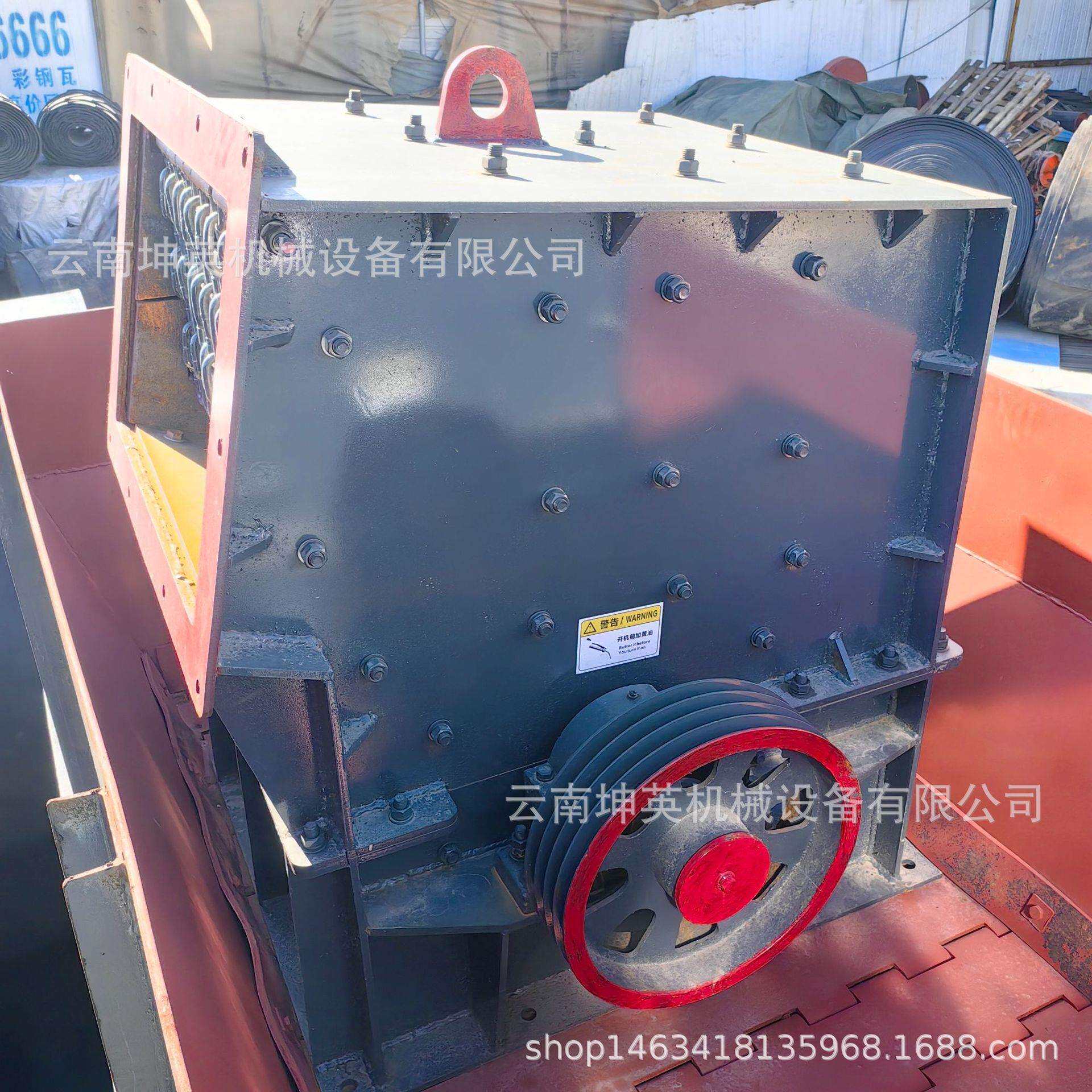 小型箱式破碎机 时产30吨家用碎石机 移动方便 无需用电 锤破机