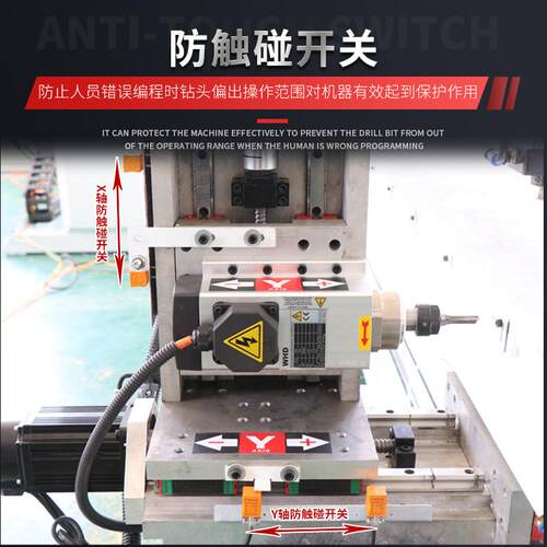 全自动侧面打孔机燕尾榫槽机45度斜榫木工自动打眼机自动铣槽机