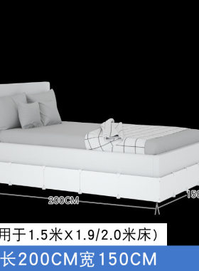 封边挡板猫咪房间卧室床下沙发