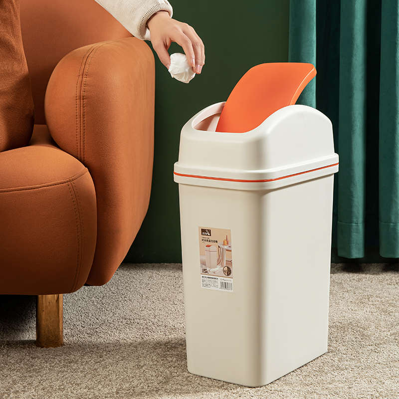摇盖垃圾桶家用客厅卧室简约带盖夹缝大容量翻盖式长方形防臭大号