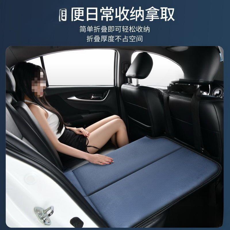 车内可折叠床垫加厚便携式车用后排通用睡垫旅游车载旅行床垫成人