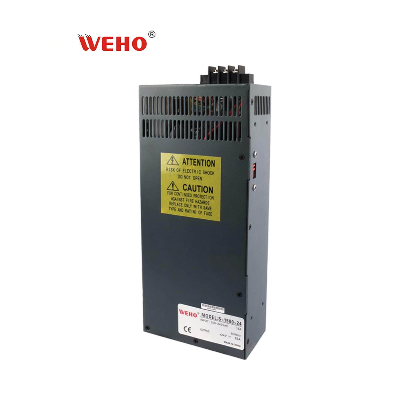 伟豪S1500W直流开关电源电压12V24V36V48V冰箱压缩机大功率变压器