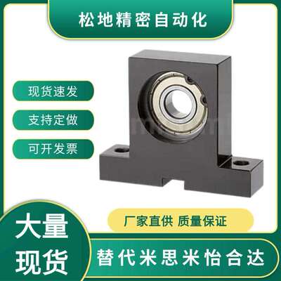 BKHKB BKHK BKHKA BKHF6000DD-20 BKHKS6004VV-40 BKHKS6900ZZ-30