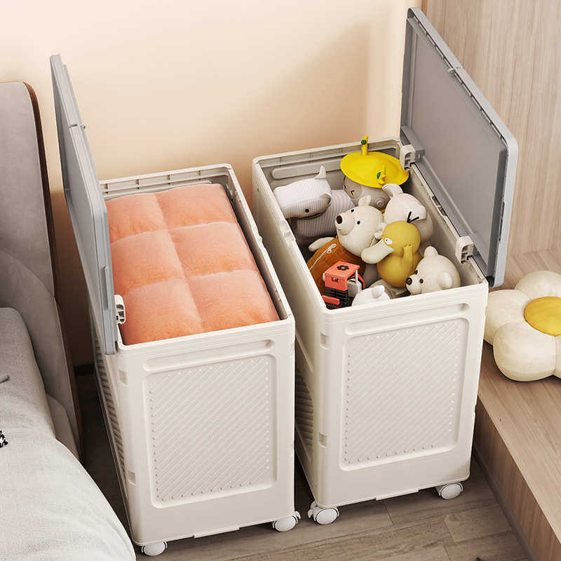 衣服收纳箱大容量家用翻盖收纳柜大号可折叠筐衣物整理被子储物柜,收纳整理,收纳柜,淘宝优惠券,粉丝福利购,淘宝优惠卷