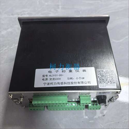 柯力数字式电子称重仪表KL3101-D5+,称重精度高，可以免标定