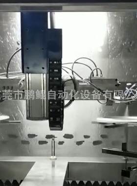广州珠海洗衣机外壳喷涂设备 ABS塑胶外壳自动喷漆机 喷油设备