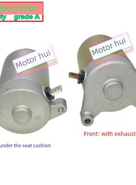 适用春风夜猫CF150-2A/2C/3领跑王150NK ST狒狒CF125-3起动机马达