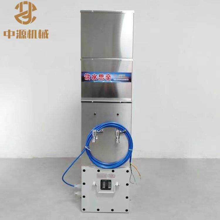 YBHZD5-1.8/127矿用隔爆饮水机热饭饮水机不锈钢防尘型自动温控