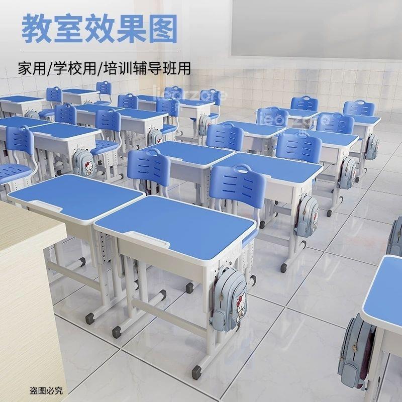学生课桌椅儿童学习桌简易写字桌子学校培训班初中小学生书桌套装