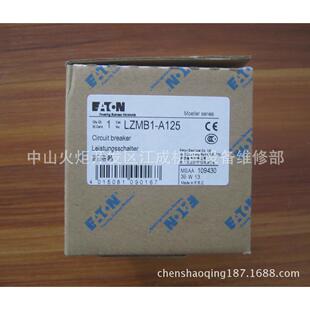 XSRM XSM XMV XZB L断路器NZM1 NZM1