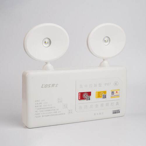 劳士照明 全塑料鹰眼双头灯 应急商用工程疏散出口照明灯