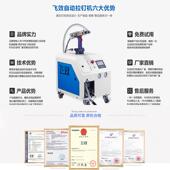 32机厂二家直 脚踏式 自机动一出拉钉气动拉抽芯拉铆机快速钉FX