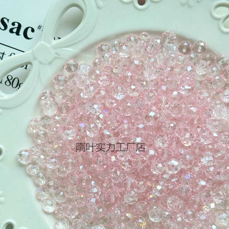 6*8mm超亮晶晶琉璃水晶玻璃手工DIY配件菱形串珠散珠手链隔珠扁珠