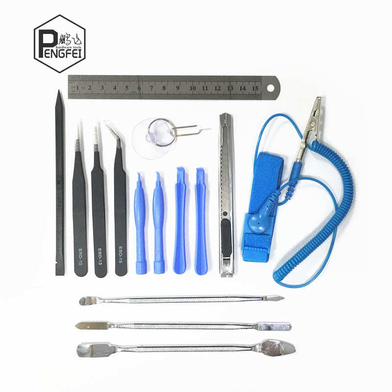 76合一五金组合工具套装维修手机拆机螺丝刀批头组套多功能S2起子