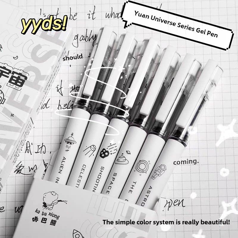 直液圆珠笔大学系列高价值笔凝胶笔针管式快干笔黑色笔水笔刷问题