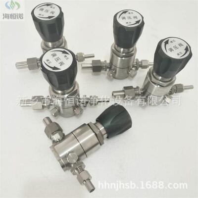 高压减压阀G64N-32P-ADN8GB/T12244